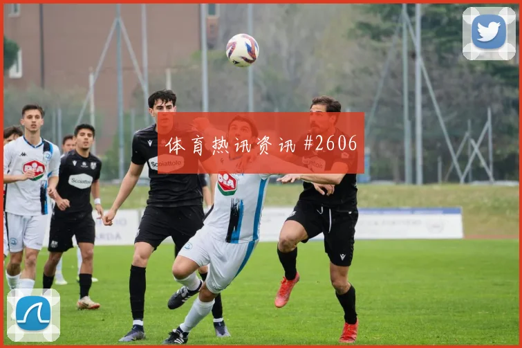 2026世界杯F组小组赛比赛时间
