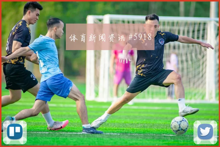穆里略世界杯小组赛金靴赔率走势